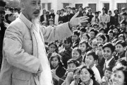 Tri ân gia đình chính sách Công an nơi khởi nguồn sáu điều Bác dạy